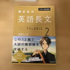 TEN様 リクエスト 3点 まとめ商品