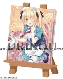 2025年最新】うりぼうざっか店の人気アイテム - メルカリ