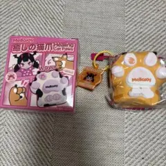 ［明日発送］Mellojoy