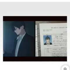 チェンソーマン 一番くじ 早川アキ クリアポスター　H賞