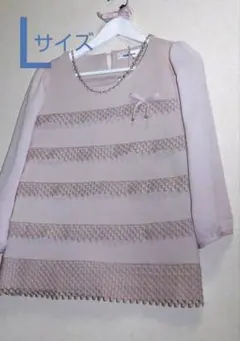 新品定価14190円　ギャラリービスコンティ　Lお袖シフォンリボン　カットソー3