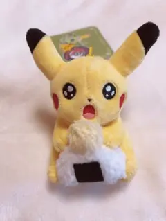 ポケモンセンターナゴヤ 天むすピカチュウ　キーホルダー