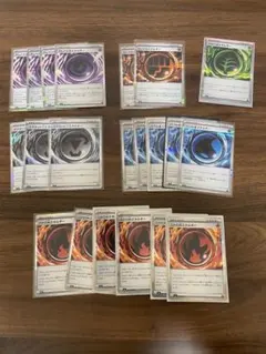 ポケカ　特殊エネルギー　6種　合計21枚まとめ売り