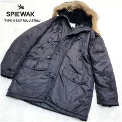 SPIE WAK N-3B/F MIL-J-3786J/フライトジャケット N-3B/F MIL-J-3786J フライトジャケット SPIEWAK スピワック