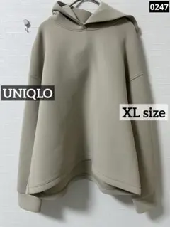 0247 UNIQLO ウルトラストレッチドライスウェットプルパーカ グレージュ