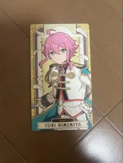 2026年最新】姫宮桃李 アルカナカードの人気アイテム - メルカリ