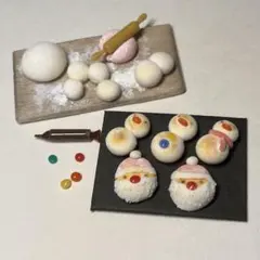 ミニチュアフード〜クリスマスパン〜