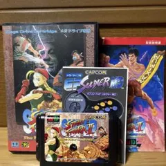 Item thumbnail for item 45311f9b-8da5-441b-aae9-dd1cb1c2b468