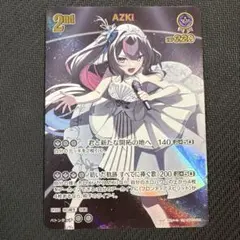 ホロカ　ディーバフィーバー　AZKi 2nd UR 2026年最新】AZki urの人気アイテム - メルカリ