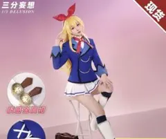 2026年最新】アイカツ コスプレ 三分妄想の人気アイテム - メルカリ