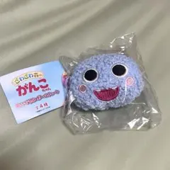 がんぺーちゃん　フェイス　がんこちゃん　ぬいぐるみボールチェーン　ガチャガチャ