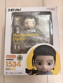 ねんどろいど ゴールデンカムイ 尾形百之助