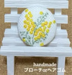 ハンドメイド　くるみボタン　刺繍　地刺し　ブローチ　ヘアゴム　#811