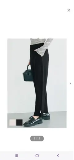 コカ coca 裾パール テーパードパンツ M