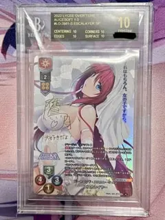 2025年最新】エスカレイヤー spの人気アイテム - メルカリ