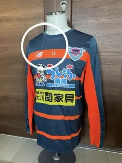 サガン鳥栖　トレーニングウェア　非売品 1点のみ サガン鳥栖支給ジャージ上【非売品】 - メルカリ