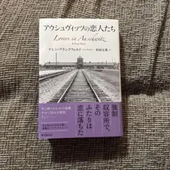 Item thumbnail for item 017b2c80-1778-4b14-b551-c8db9ce108ba