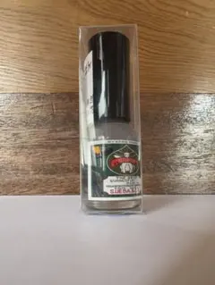 そうしゅう様 リクエスト 2点 まとめ商品