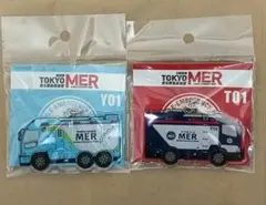 2025年最新】Tokyo mer キーホルダーの人気アイテム - メルカリ