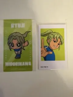 イナズマイレブン イナイレ 緑川リュウジ アクスタ アクリルスタンド