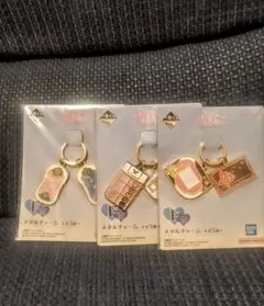 Item thumbnail for item 3ceeade2-8428-456a-ada2-bb6c55d99af2