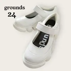 grounds JEWELRY COCN 24 厚底メリージェーン エナメルのサムネイル