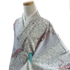 Item thumbnail for item d0b74c34-d36a-4e8d-9dd8-21329c4f2253