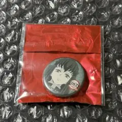 時透有一郎 くじ引き 缶バッジ 鬼滅の刃 刀鍛冶の里編 - メルカリ