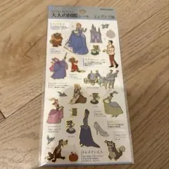 KMCちゃん様 リクエスト 2点 まとめ商品