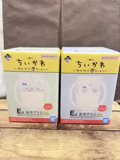 ちいかわ みんなでラーメン　お冷グラス　２個セット