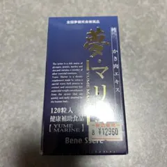 Item thumbnail for item d6791a29-c499-4007-a707-07d01581b2e9