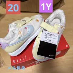 나이키 20 코르테즈 1Y IQ7668 코르테즈 메루 톨