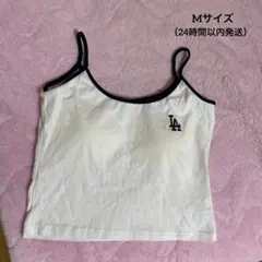 Item thumbnail for item 54043602-cae3-4aa8-a842-e568a3c75667