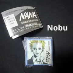 【新品未開封】nanaガチャガチャ CDアクリルチャーム ノブ