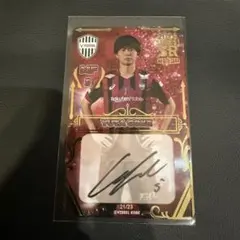 2026】ヴィッセル神戸 オンサイトカード SSR+N 直筆サイン 酒井高徳