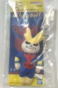 僕のヒーローアカデミア ヒロアカ 一番くじ　オールマイト ねつけ