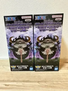 ワンピース ジェイガルシア・サターン 2個セット
