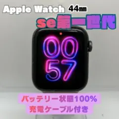 AppleWatch se第一世代GPS 44㎜　No.4