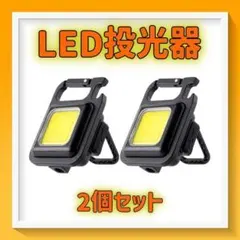 Item thumbnail for item 2830cf60-244a-4a58-8ab3-2faaafa0a13d