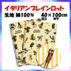 Item thumbnail for item 96ebb1f5-2061-4f34-8a15-e7ff054f0280