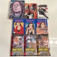 少年漫画&少女漫画