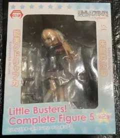 2026年最新】リトルバスターズ! コンプリートフィギュアの人気アイテム