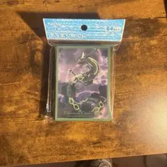 【新品未開封】ポケモンカード　デッキシールド スリーブ　飛来レックウザ