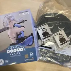 ニーア　くじ カイネ フィギュアセット