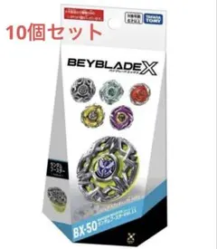新品 BEYBLADE X UX-18 ランダムブースターVol.8 ×20 - メルカリ