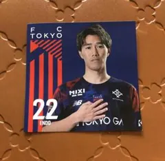 2026年最新】遠藤渓太の人気アイテム - メルカリ