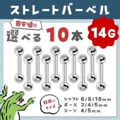 Item thumbnail for item 7bc515cf-46c1-4ee4-8d2e-ca127ed55f3a