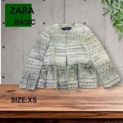 e1677☆美品ZARA BASICノーカラージャケットペプラム XS