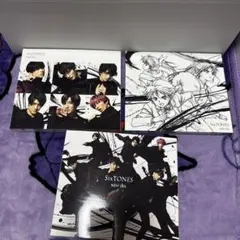 SixTONES NEW ERA 3枚セット