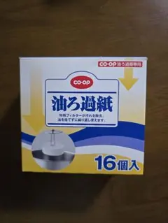 Item thumbnail for item eda8ba0b-0a33-4cb7-a171-04c5dcc73a9b